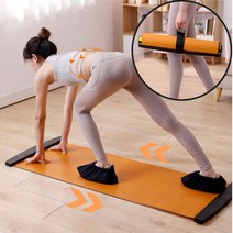 스케이팅매트 실내 매트 헬스 스트레칭 슬림 롤 패드, 슬라이딩보드(오렌지180cmX50cm)