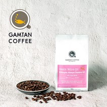 감탄커피 감탄커피 200g 에티오피아 아바야 게이샤 G1 원두커피, 홀빈(분쇄안함)