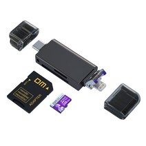 DM 5IN1 카드 리더기 CR023 SDTF 멀티 USB 번개 및 마이크로 인터페이스 어댑터 메모리