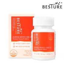 베스처 프리미엄 비타민D 3000IU 180캡슐 1병 (2022.04.21까지), 9999