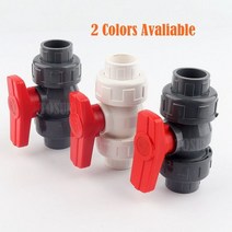 소제구 PVC 볼 밸브 더블 유니온 파이프 피팅 수족관 어항 어댑터 관개 커넥터 IDia20 mm 25mm 32mm 40mm 50mm 1 개, 내부 직경 25mm, 회색