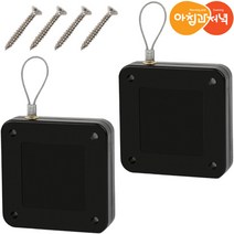 아침과저녁 자동 도어클로저 자동문닫이 + 나사포함, 2개, 블랙