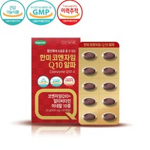 코큐텐 은행잎 아연 엽산 비타민 c d e 비오틴 셀레늄 아르기닌 한미 코엔자임 큐텐 q10 알파 100 mg 항산화제 coq10 혈당관리 복합 영양제 식약처 인증 식물성 캡슐, 5
