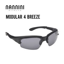 난니니 모듈라4 BREEZE 매트 블랙프레임 그레이 렌즈, 단품