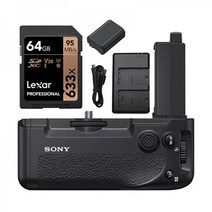 Sony Alpha 풀 프레임 미러리스 카메라 a7R IV a7 a9 II a7S III One 번들 및 호환 교체 FZ100 배터리 듀얼 충전 64GB 메모리 카드용 VGC4EM