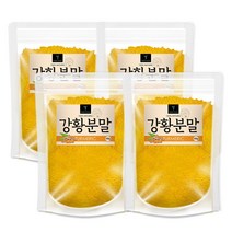 퓨어영 강황가루 분말 500g 울금 커큐민 카레, 4봉