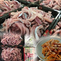 포항 청어회 청어회무침 막회 500g 당일조업 당일바리, 4인분(2kg)