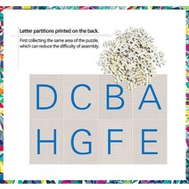 성인을위한 퍼즐 직소 3000 조각 어린이 u2013 큰 물고기 나무 작품 지적 교육 완구 선물 110x87cm