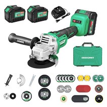 고출력 무선 충전 그라인더 충전식 핸드 미니 소형 앵글 전동 브러시리스 속도조절, 4.5Ah 배터리x2+구성품