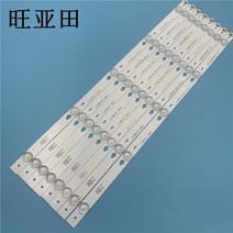 48fs3750 led 백 바 48hr330m05a1 v2 tot 48d2700 8x5 yhe 4c lb4805 yh1ck hq4 b48a858u le48m4s1, 없음