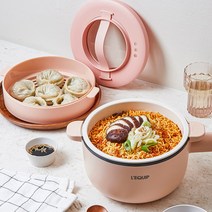 내솥분리형 멀티쿠커냄비 찜기 2단온도조절 세라믹코팅 과열안전장치 라면포트 전기냄비, 화이트