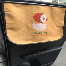 도매창고 자석 탈부착 차량용 햇빛가리개 자동차 옆유리, 오리