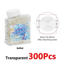 물 구슬 주사기와 아쿠아 매직 필러 레인보우 믹스 어린이 크리스탈 토양 소프트 글 머리 기호 하이드로 겔 총 액세서리 완구, 09 30-40mm I