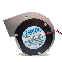 무선송풍기 잔디 정원 청소기 새로운 bl4447-04w-b49 12v 2a 그릴 185, 2선식 송풍기