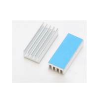 알루미늄 히트싱크 20x8.8x 5mm [방열테이프 ]방열판, 기본