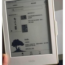 e북 이북 ebook 전자책 리더기Hanpon-F61 잉크 스크린 전자책 6 인치 터치 디, 06 Used kindle 8th wt, 한개옵션1