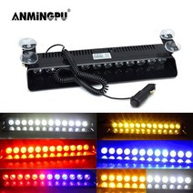 LED경광등 경광봉 신호봉 주차스토퍼 anmingpu Emergency led strobe light police for car truck red blue amber 17, 빨간색 흰색 빨간색