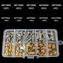 네일세트 키트 M2 M3 M4 M6 황동 인서트 너트 및 나사 세트 핫 널링 구리 304 스테인레스 스틸 볼트 키트, [13] M6B 100pcs 1set