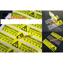 해체 방지 라벨 VOID tear off 레이저 위조 방지 유효 스티커, D.5x1.5cm -  200pcs