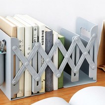 라온텐 길이조절 책상 정리 자바라 책꽂이, gray