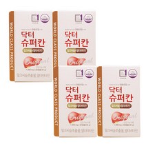 에이치엘사이언스 닥터슈퍼칸 1000mgx30캡슐x4개입/b, 상세페이지 참조, 상세페이지 참조, 상세페이지 참조, 상세페이지 참조, 상세페이지 참조