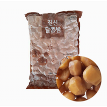 진산푸드 무첨가 냉동 당적밤(홀) 2kg