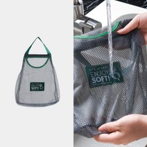 요비월드 채소보관 야채망 과일그물망 호박망 고추망