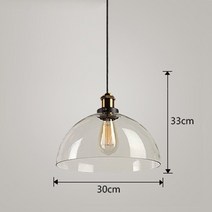 플라네타리움 플라네타륨 planetarium 천체투영기 빈티지 펜던트 조명 미국 앰버, 클리어 디, 110v 전구로