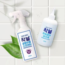 오로디 착붙 타일줄눈 보수제 & 곰팡이젤 세트, 타일줄눈 2개 + 곰팡이젤 2개