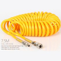 12mm 공기압 기계 공구 카플링 코일 에어호스 고압청소 등산로 공사현장 타카, 코일에어호스 12mm