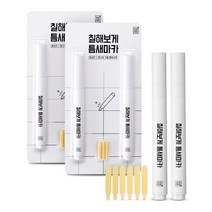 깔끔대장 칠해보게 틈새마카 2p + 펜촉 원형 4p + 사각 2p 화이트 세트, 2세트