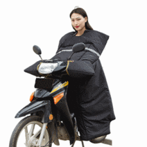 별파워 오토바이 방한커버 방한 보온 기모 바람막이, 블랙