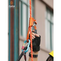 어센더 등강기 클라이밍 암벽등반 장비 어센션 스토퍼, 레드 - 좌형