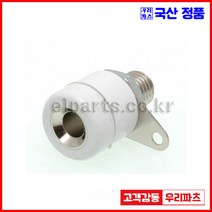 우리컴 구미단자 PB701 JB601 PT801 바나나플러그 바나나잭 절연바나나잭 절연바나나플러그 바인딩포스트 단자잭 원형단자 접지단자 테스트플러그 팁플러그 절연팁플러그, 1개, 12)JB601-백색