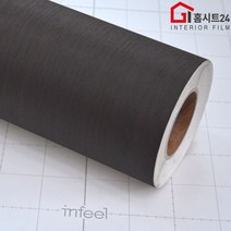 [홈시트24] 현대인테리어필름 에어프리 생활방수 간편한 접착식 나무 원목 인기있는 우드무늬시트지필름 모음, (폭)100cm x (길이) 1m, WD188