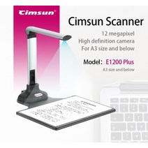 북 스캐너 책 문서 리더기 비파괴스캐너 12mp 자동 초점 빠른 카메라 e1200 플러스 필인 led 라이트 최대 a3 사무실 도서관 학교 138, 협력사, 다른