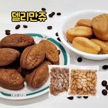 만쥬 180개내 2봉혼합 커스터드크림 + 커피 카스테라 델리만쥬 파는곳 간식대용량, 델리만쥬(커피3봉+기본1봉)