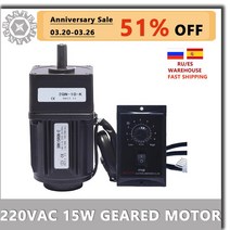1:3-1:300 AC 가역 기어 415-5RPM 220V 15W 3RK15GN-C 속도 모터 감속기, 09 52rpm