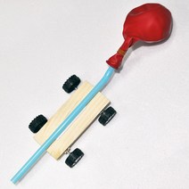 21세기과학상사 풍선자동차(5인용)