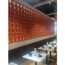 디자인블럭 담장벽돌 인테리어벽돌 외장재 인테리어, 1200x600x80 양면 표준 버전 진회색