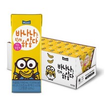 매일유업 바나나는 원래 하얗다 우유, 8개, 190ml