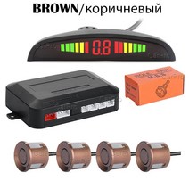 주차센서 후방감지기 차량검지기 Parktronic-자동차 주차 센서 키트 LED 디스플레이 자동차 레이더 역방, 09 brown sensors