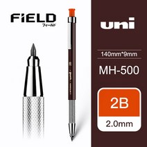 연필 일본 MH-500 중력의 낮은 중심 금속 펜 지주 육각 막대 스케치 아트 특별 2.0mm 그림, [10] 2B