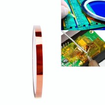 고온 내열 테이프 PCB 납땜 절연 테이프 10mm, 내열테이프_10mm