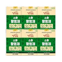 견냥생심 강아지 유산균 영양제 구토 설사 췌장 소화효소 180포