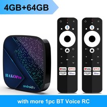 휴비나인 tv수신기 HAKO Pro 스마트 TV 박스 안드로이드 11 Amlogic S905Y4 4GB 64GB 2G 16GB TVBOX 구글 인증 지원 넷플릭스 AV1 돌비 듀얼, 영국 플러그_4GB 64GB and BT RC