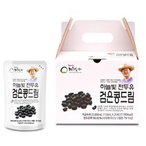 하늘빛 국산 검은콩 전두유 검은콩드림 150ml 무가당 무첨가 고단백 완전두유, 20포