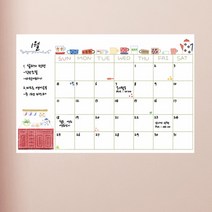 cw221-크레파스그림캘린더 칠판시트 칠판스티커 C타입-화분키우기