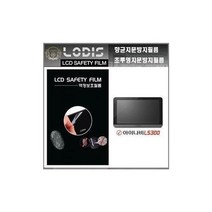 탑월드/ LS300 아이나비 내비 7형 액정보호필름-한장더, 투명하드코팅지문방지필름