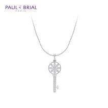 폴브리알 주얼리 BRASS 럭키 드림캐쳐 목걸이 PYBN0188_WG